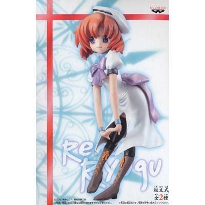 ひぐらしのなく頃に解 組立式フィギュア 竜宮レナ スペシャルカラーver Amazon.co.jp: ひぐらしのなく頃に解 組立式フィギュア ～スペシャル